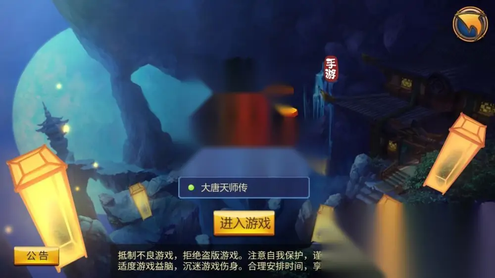 图片[2]