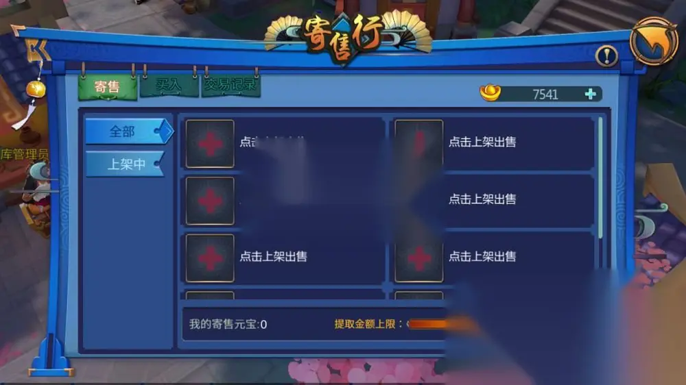 图片[13]