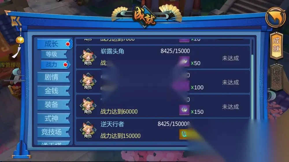 图片[14]