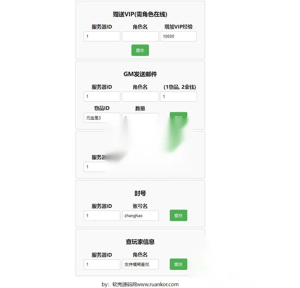 图片[2]
