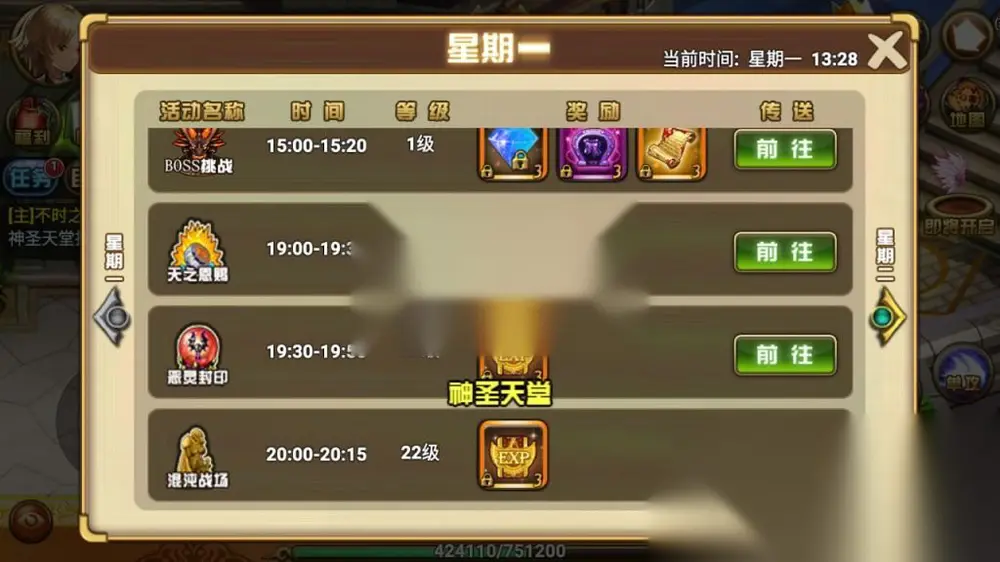 图片[14]