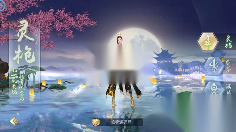 图片[2]