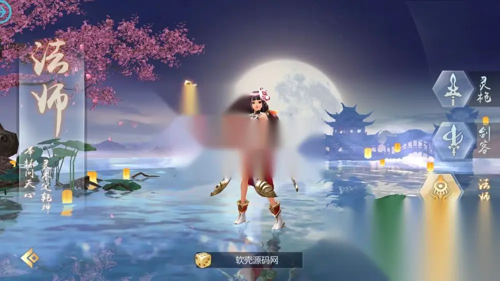 图片[3]