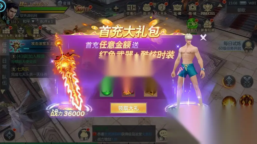图片[7]