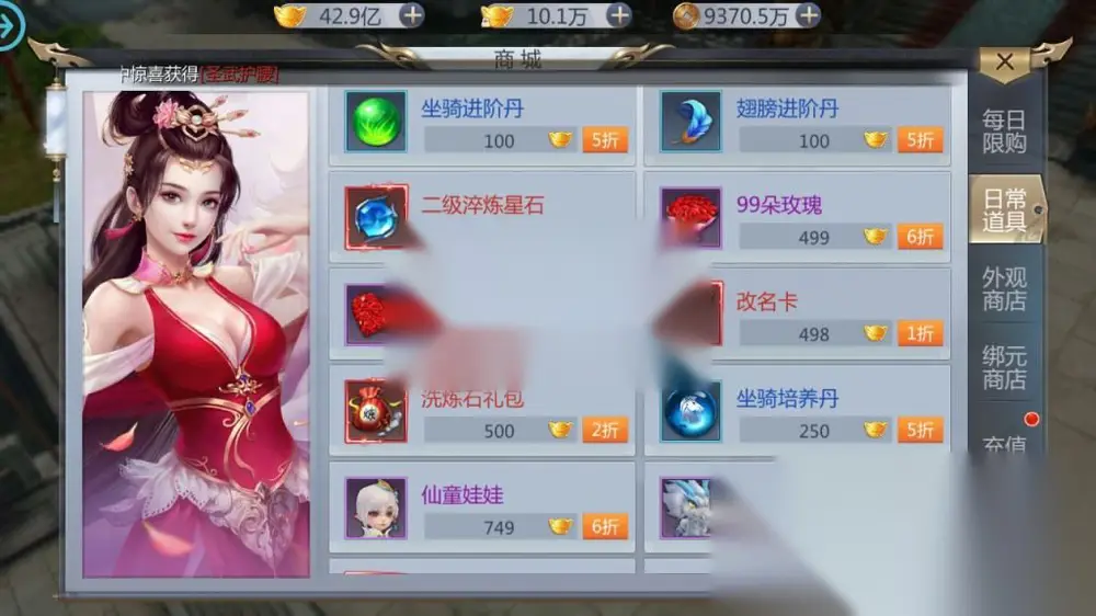 图片[9]