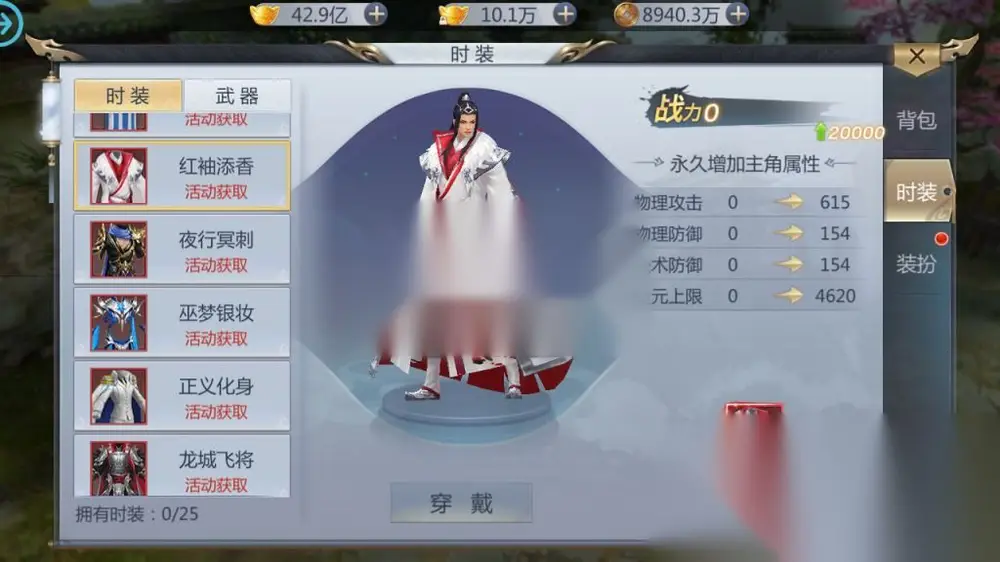 图片[11]