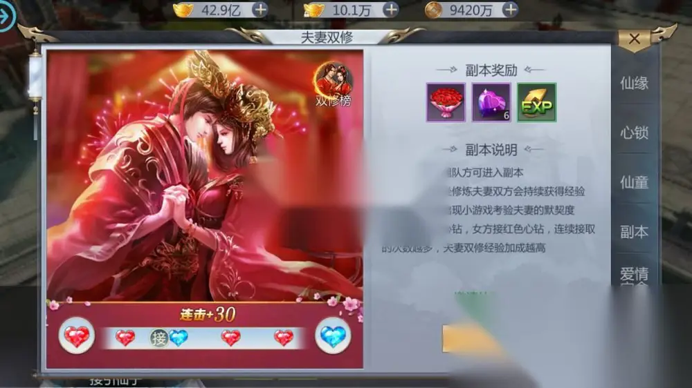 图片[13]
