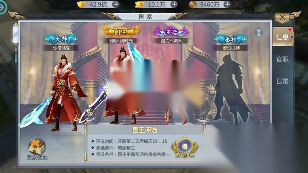 图片[14]