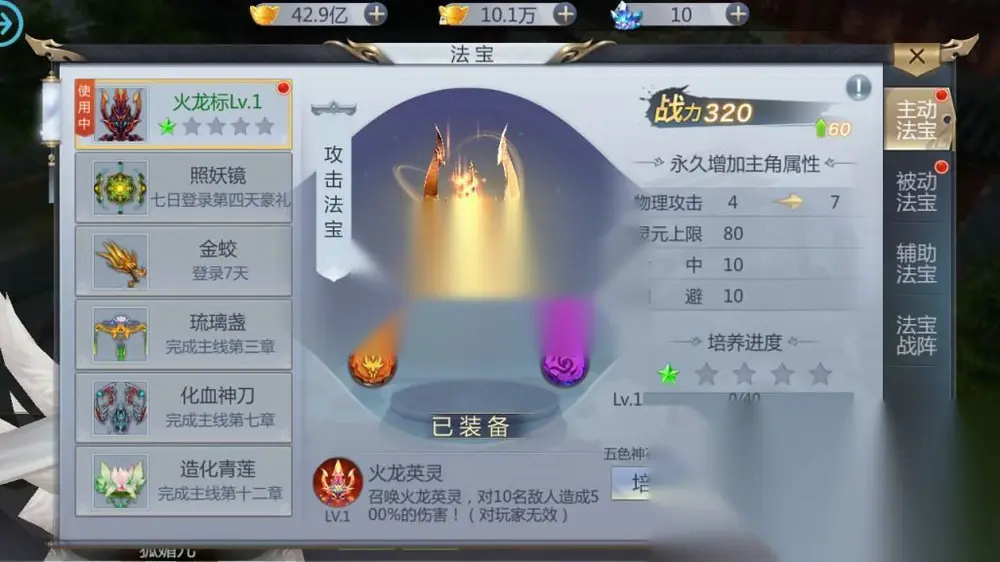 图片[15]