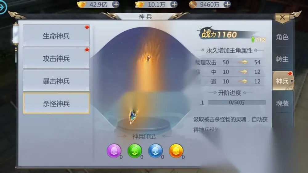 图片[19]