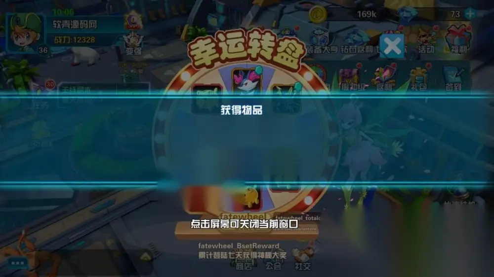 图片[7]