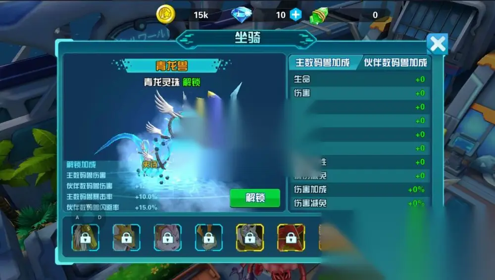 图片[12]
