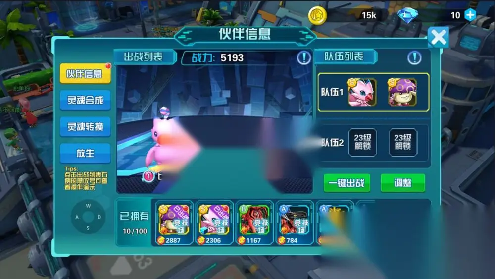 图片[14]