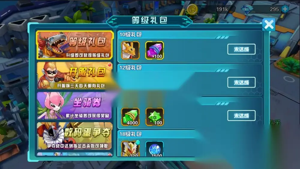 图片[19]