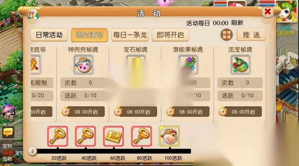 图片[12]