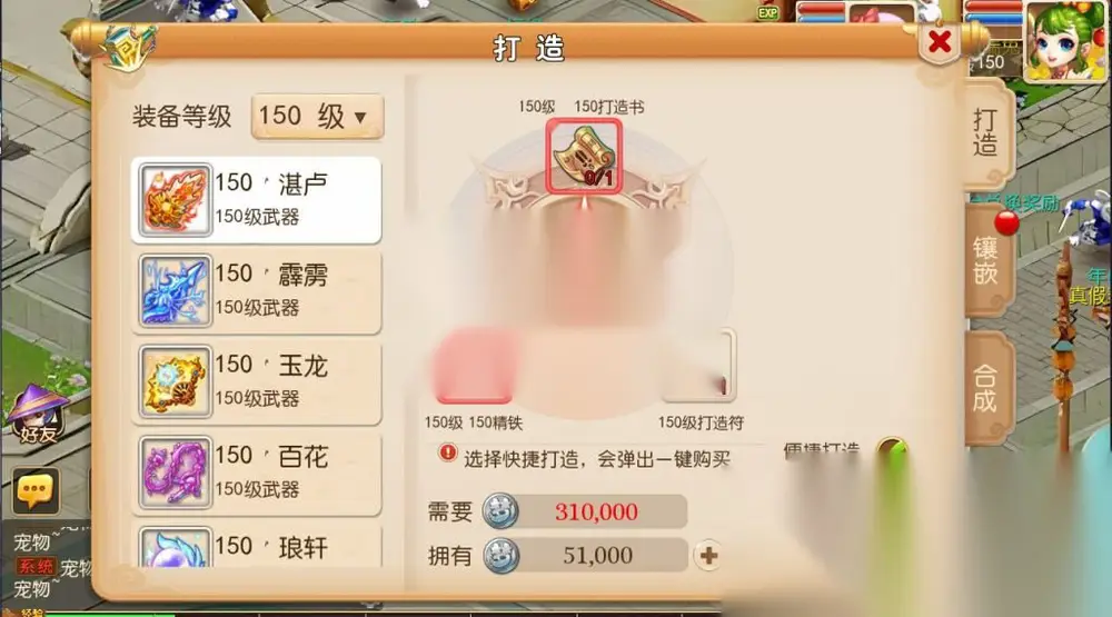 图片[13]