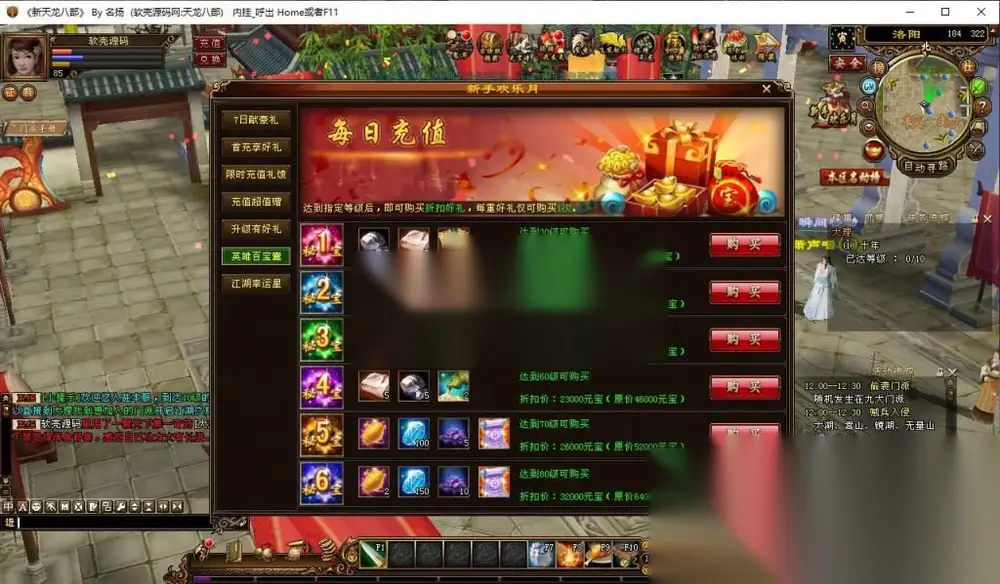 图片[3]