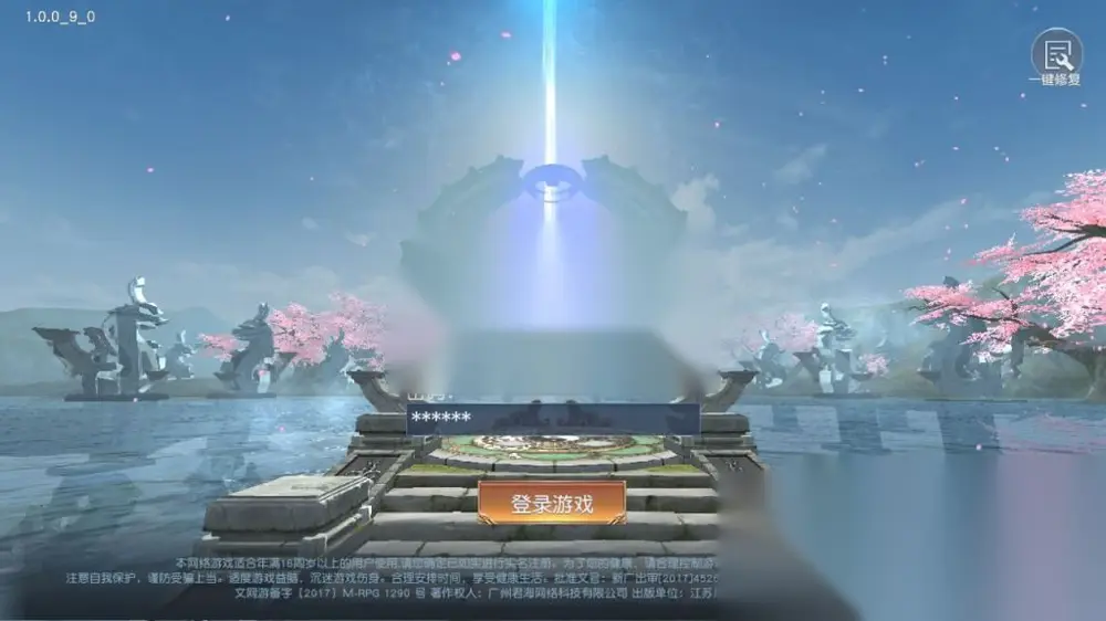 图片[2]