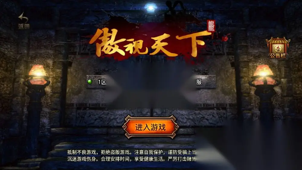 图片[2]