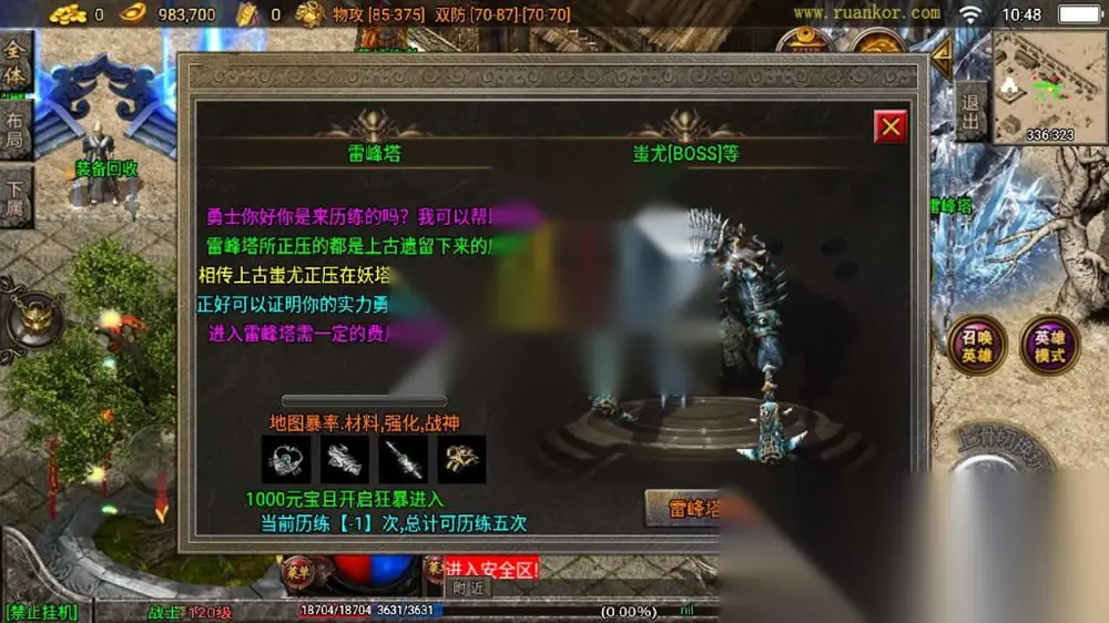 图片[5]