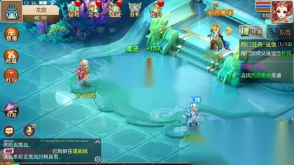 MT3换皮梦幻【九黎至尊西游】Linux手工服务端+安卓IOS+GM后台+详细搭建教程