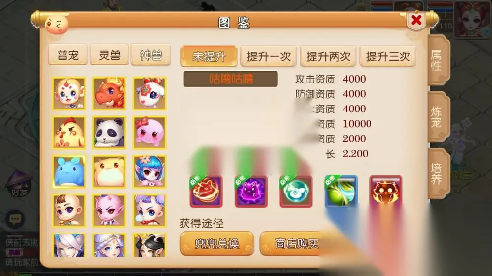 图片[5]