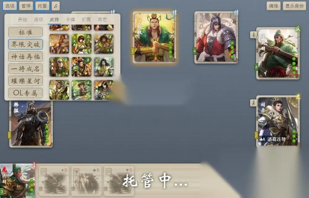 图片[3]