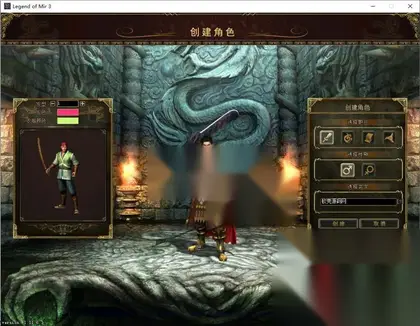复古传奇端游【传奇3双界面版本V1.45】Win外网服务端+PC客户端+外网搭建教程