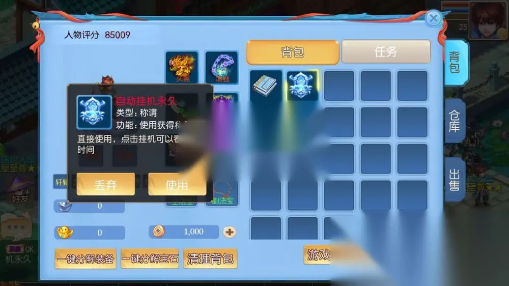 图片[3]