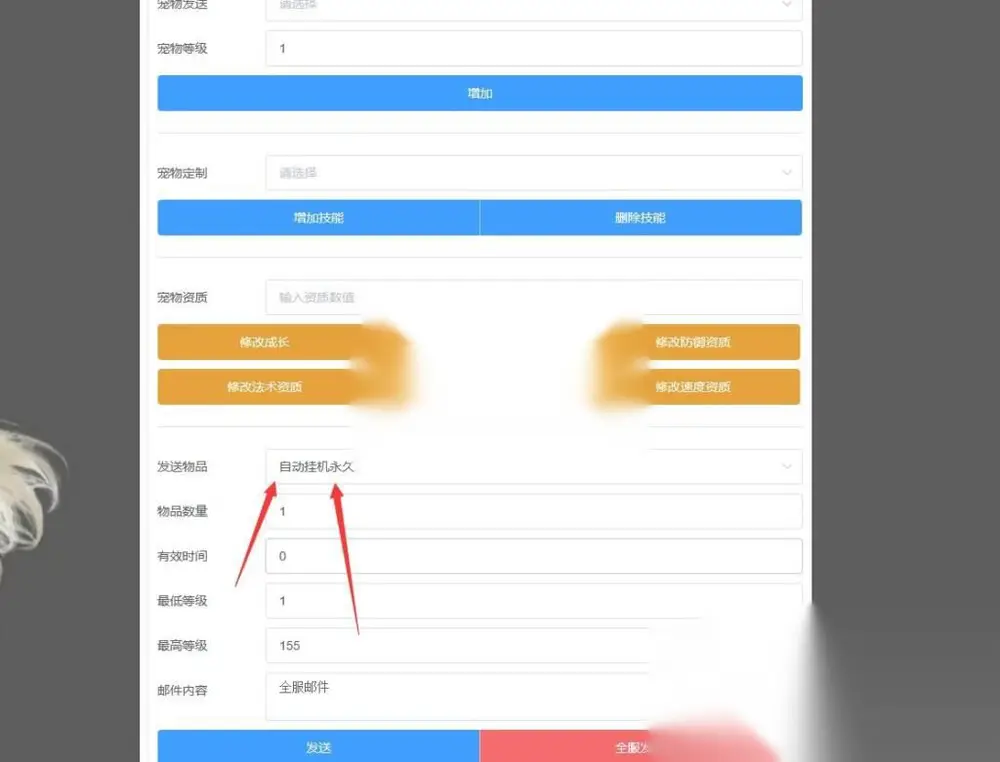 图片[4]