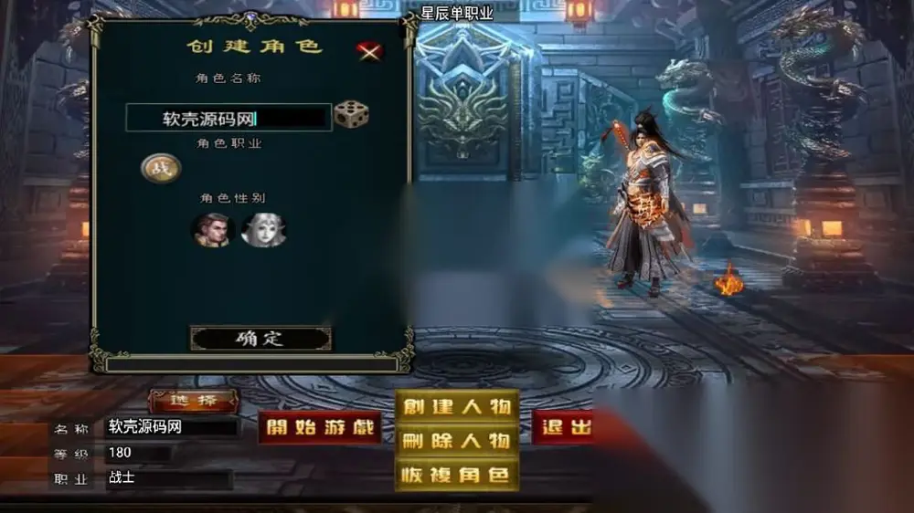 图片[3]