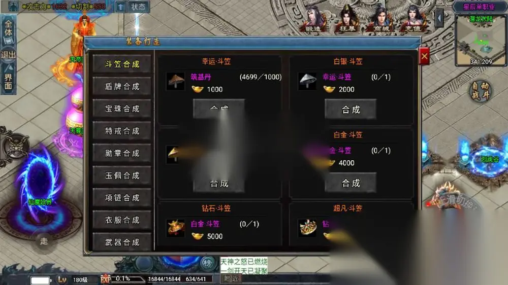 图片[11]