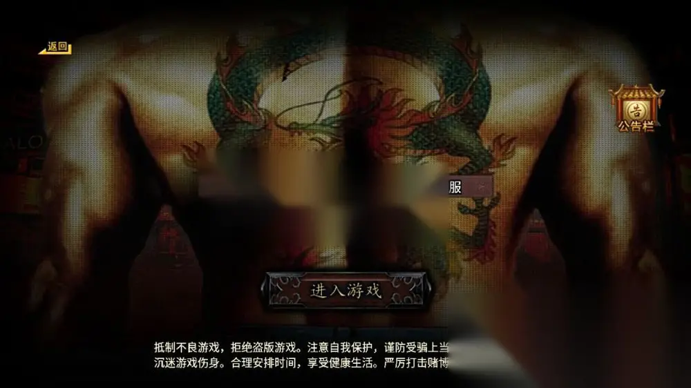 图片[2]