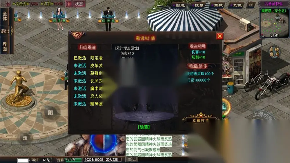 图片[6]
