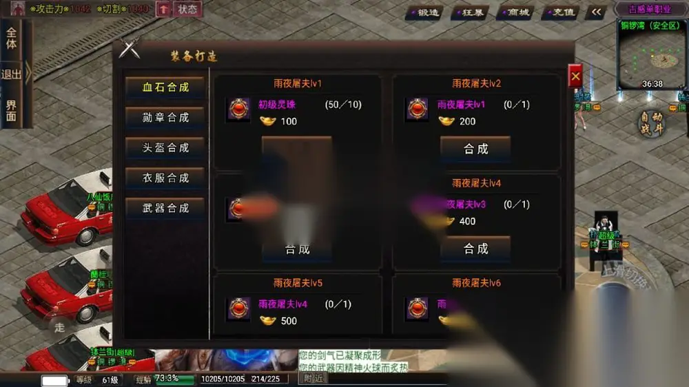 图片[9]