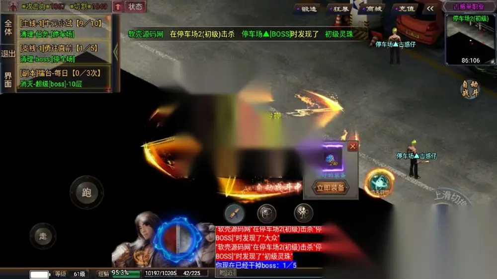 图片[10]