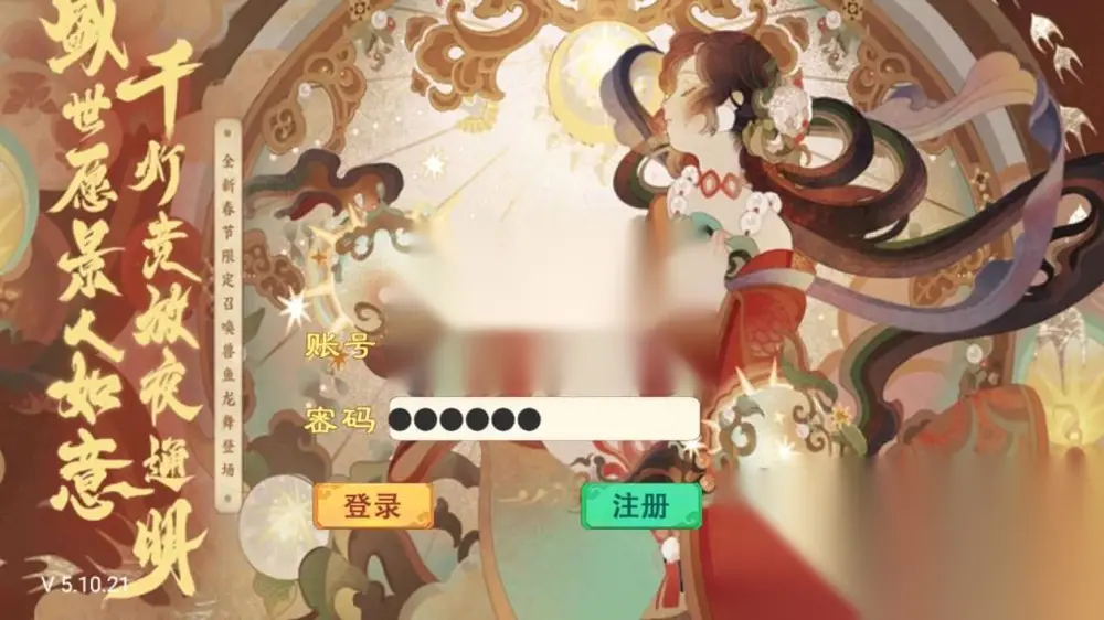 图片[2]