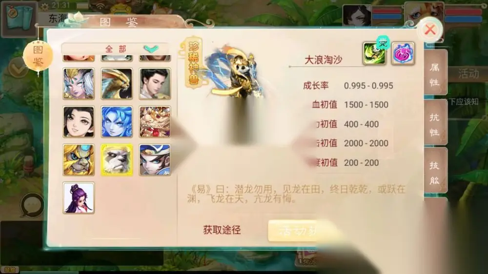 图片[4]