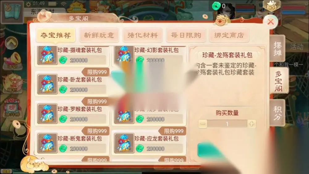 图片[6]