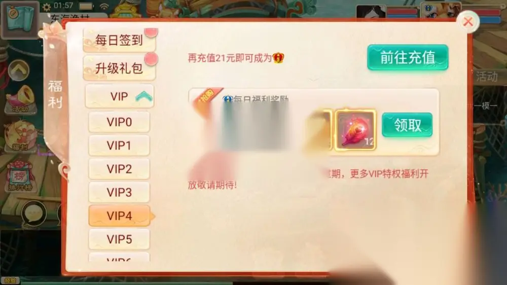 图片[8]