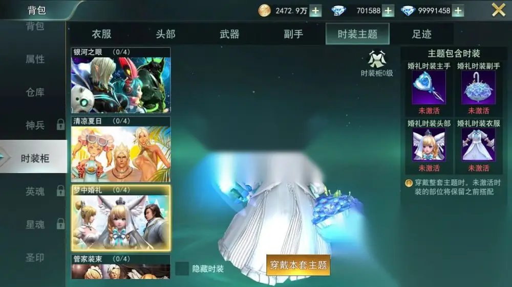 图片[14]