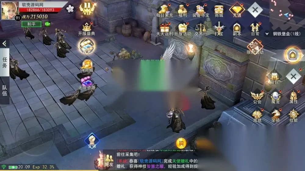 图片[15]