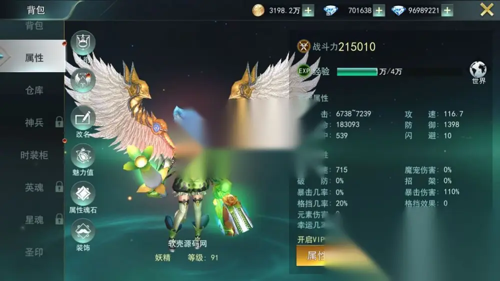 图片[16]