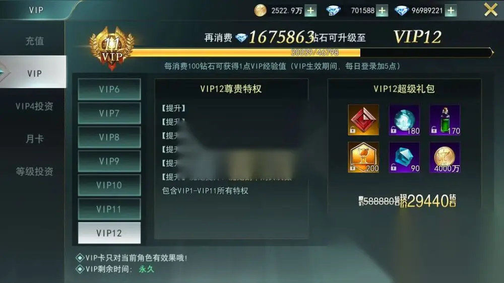 图片[17]