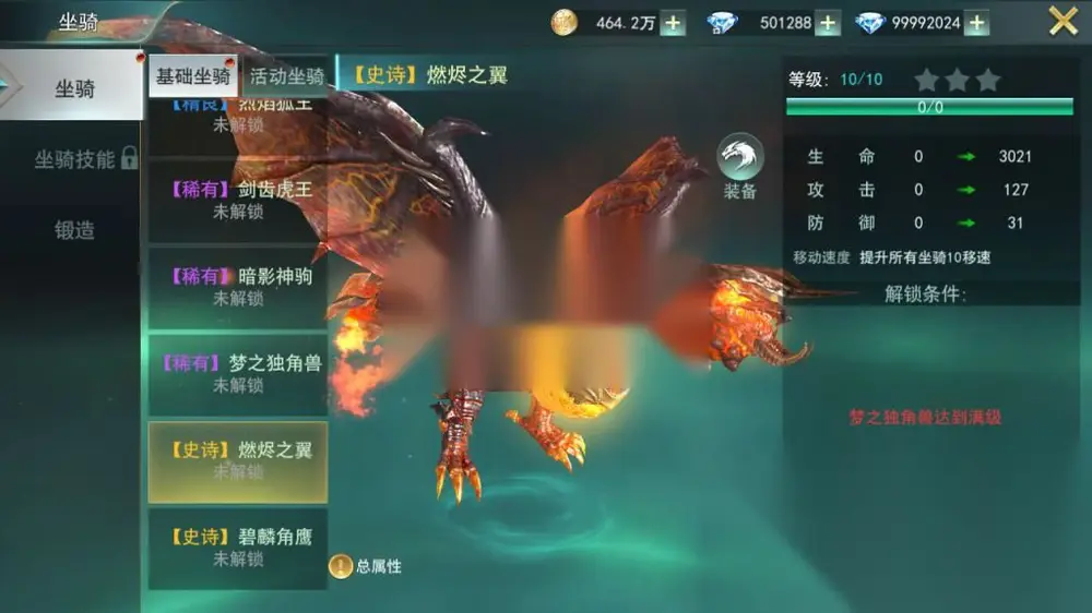 图片[19]