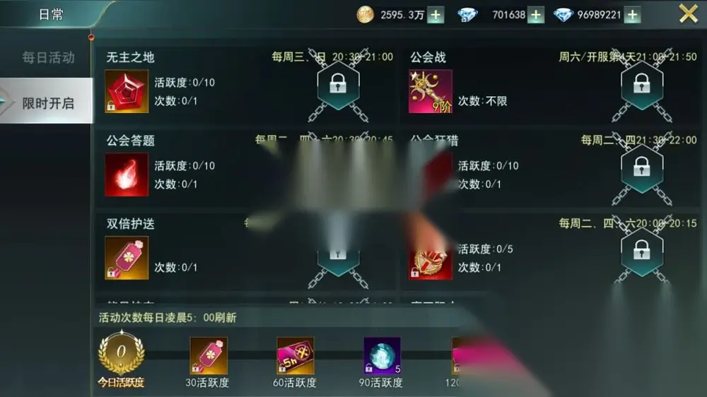 图片[24]