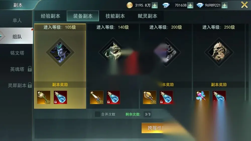 图片[27]