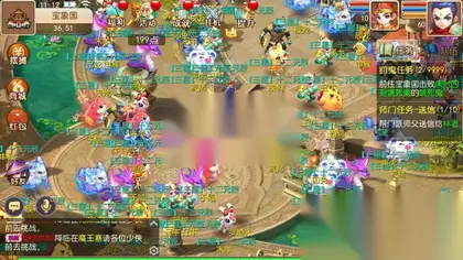 MT3换皮梦幻【萌黎西游中变版】Linux服务器搭建+安卓IOS+GM后台+详细搭建教程