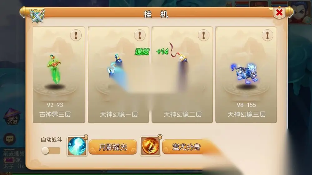图片[5]