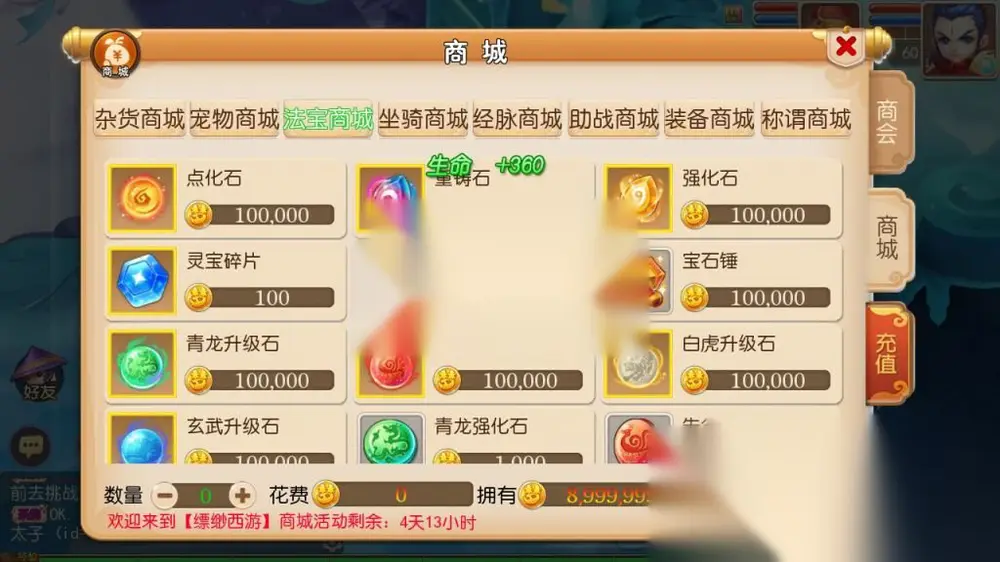 图片[7]